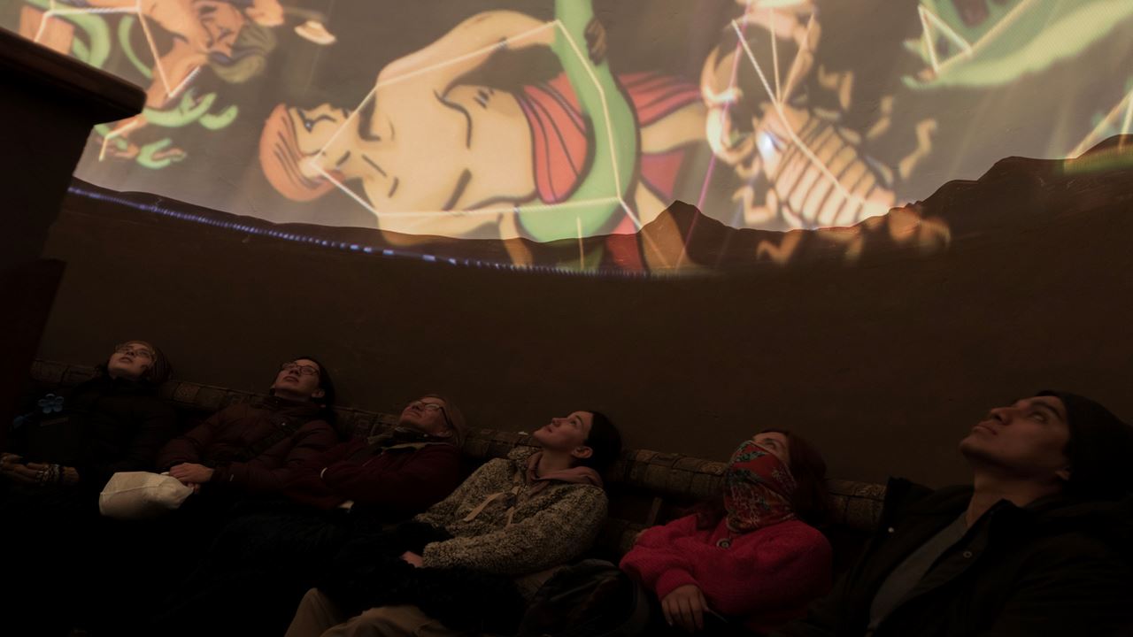 Astronomia Inca En El Planetario foto 4